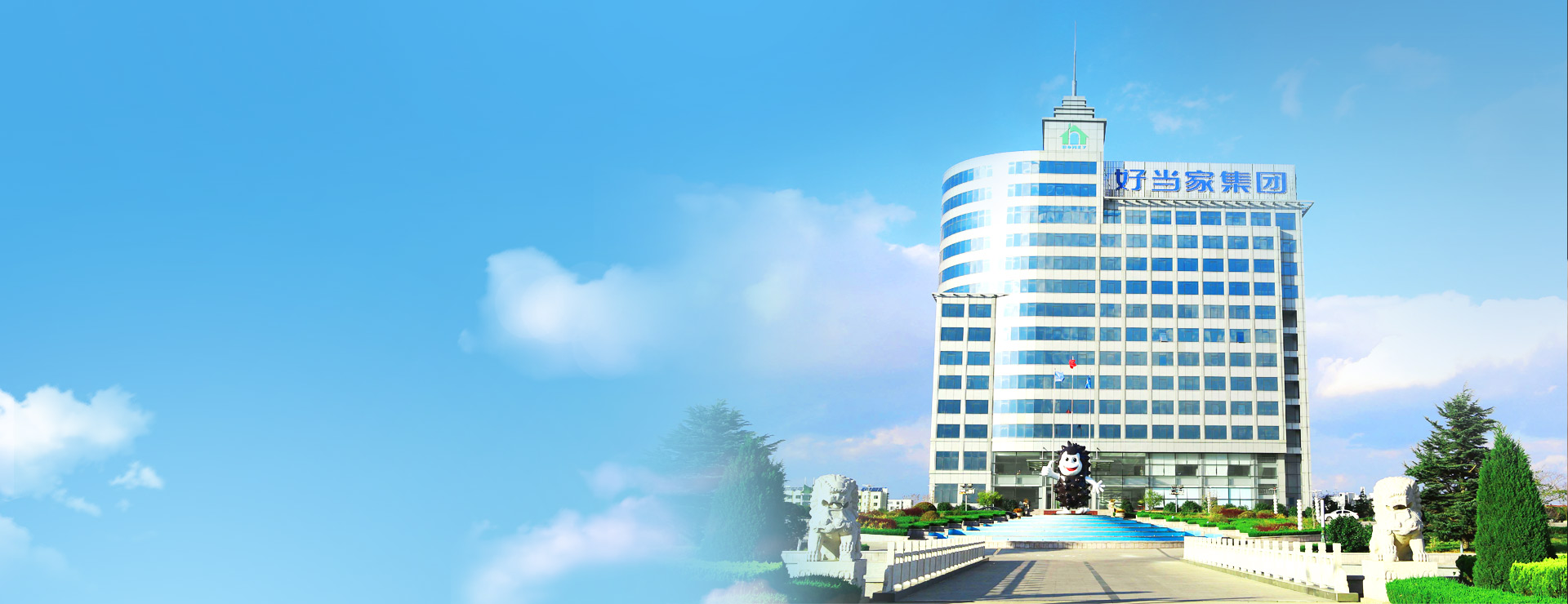 四十余載匠心傳承