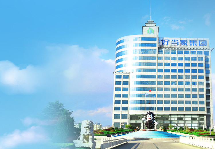 四十余載匠心傳承